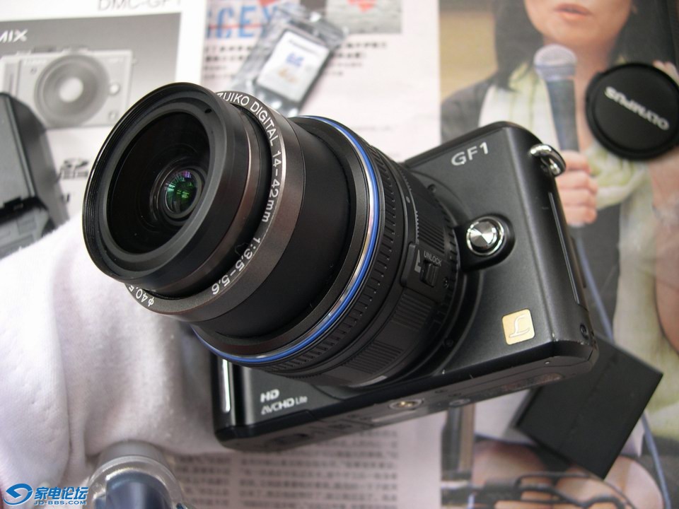С DSCN5990.JPG