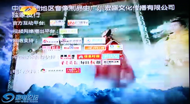 tv56.jpg