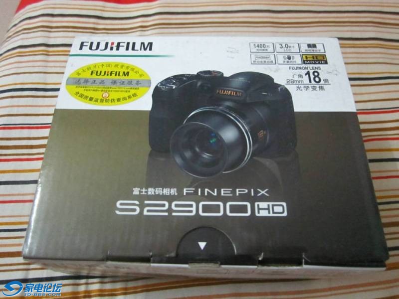 165112rbod6rzt6lizzsd6_jpg_thumb.jpg