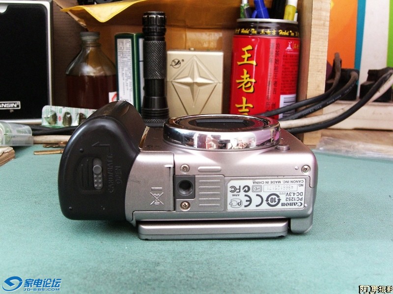 nEO_IMG_CIMG4748.jpg