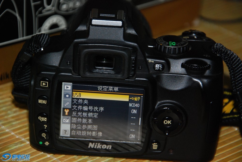 nEO_IMG_DSC_1093.jpg