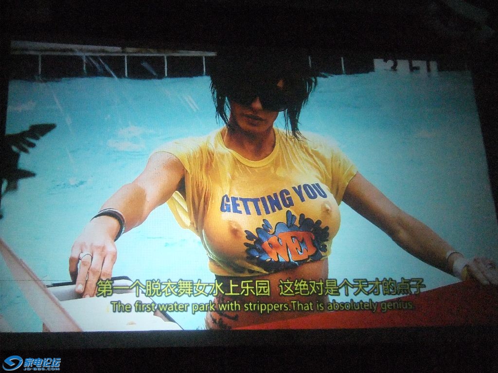 DSCF1682.JPG