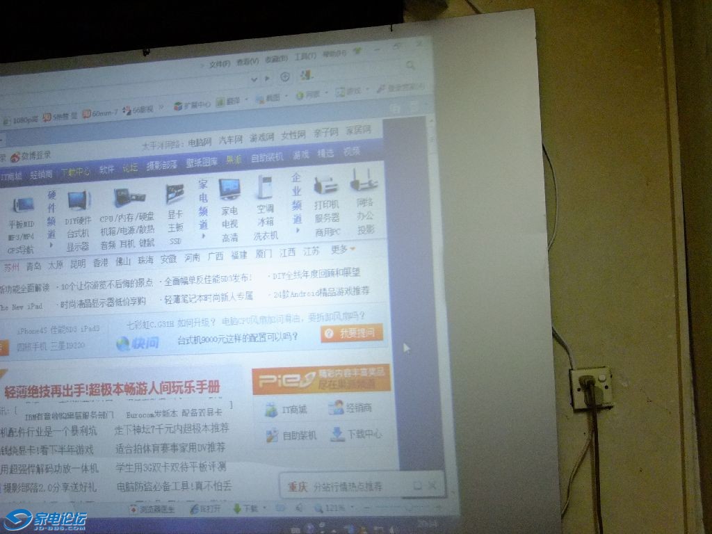 DSCF1700.JPG