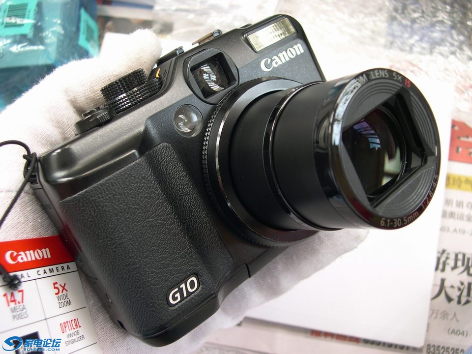 ������С DSCN6022.JPG