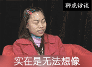 5ioXLH1r.gif