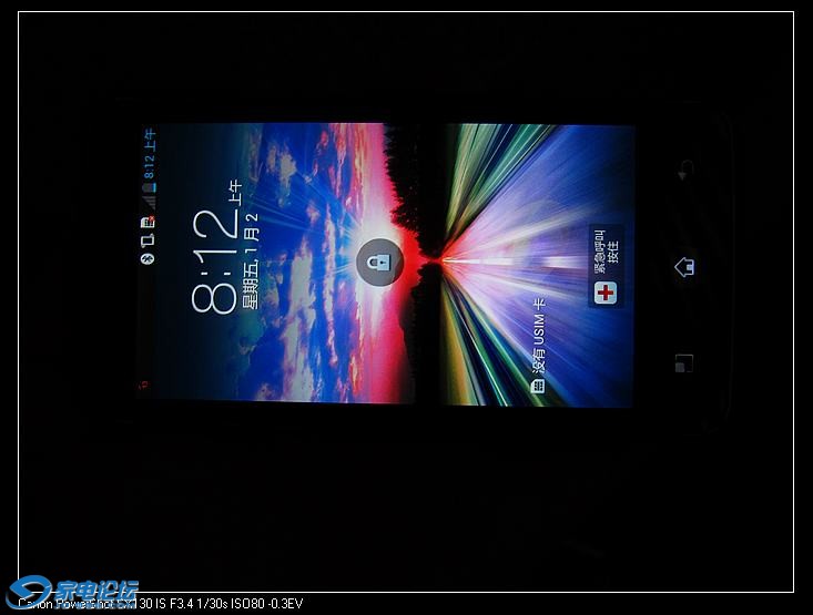 nEO_IMG_IMG_0575.jpg