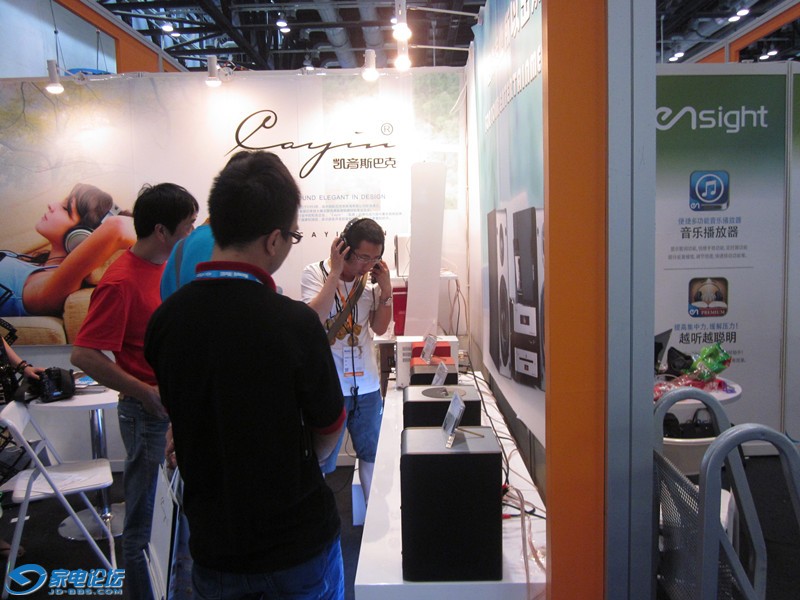 Cayin ״ Macworld Asia 2012