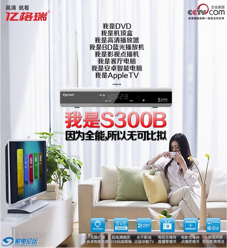QQͼ20120816083913.jpg
