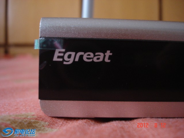 DSC00023.JPG