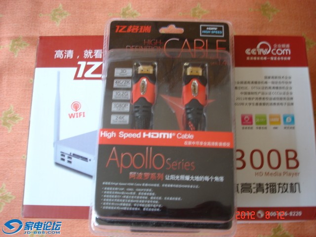 DSC00005.JPG