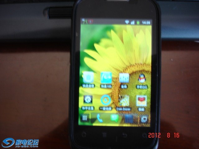 DSC00106.JPG