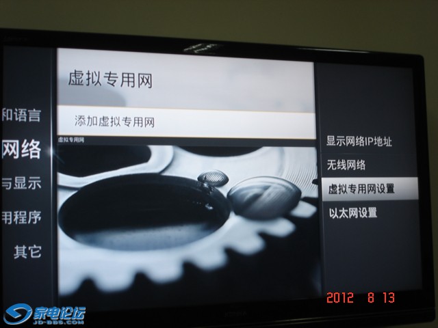 DSC00030.JPG