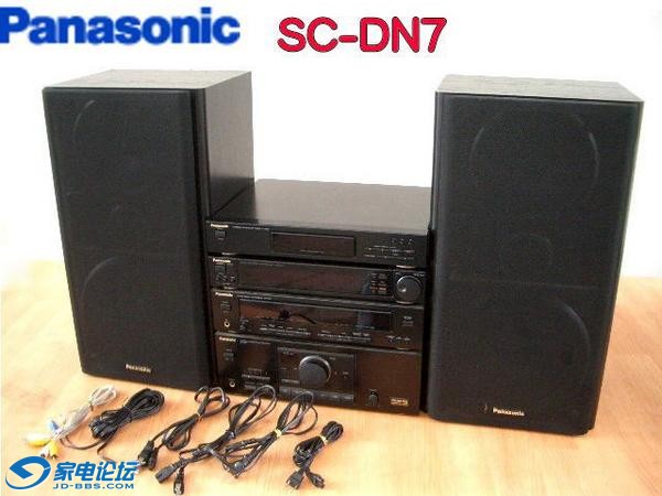 PanasonicSC-DN7 -2.jpg