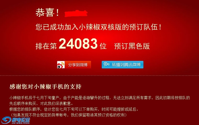 8.16 С����1.jpg