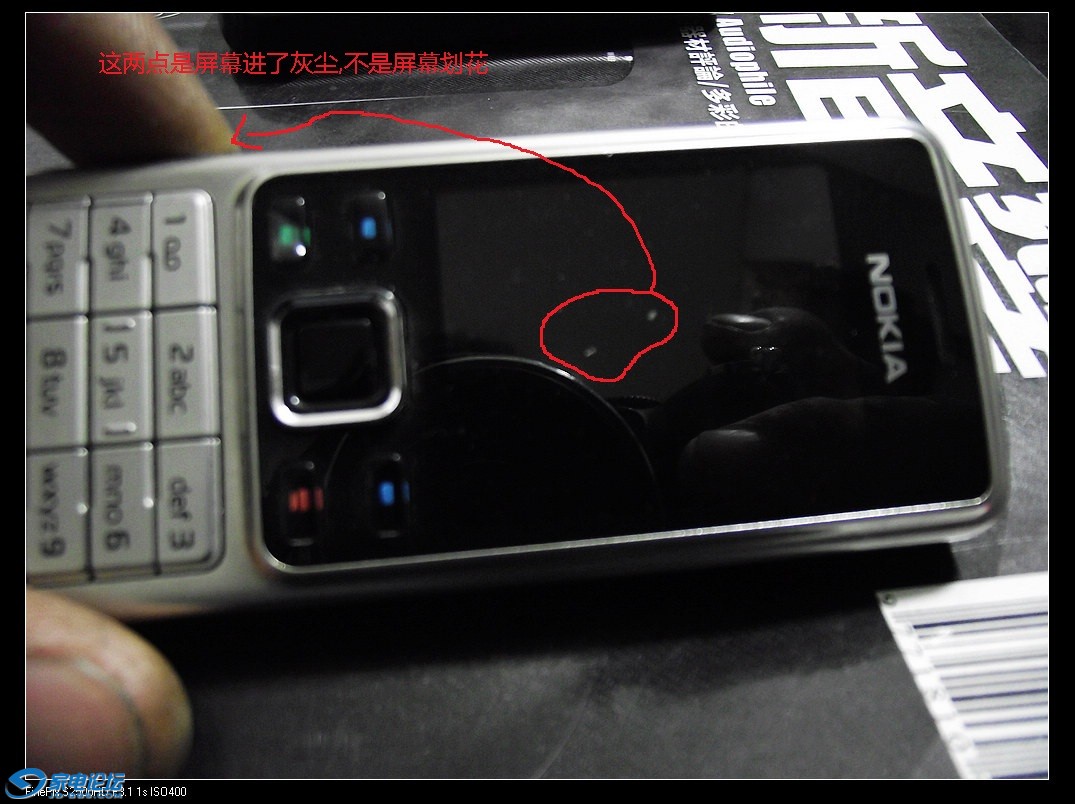 DSCF1256_nEO_IMG - ����.jpg