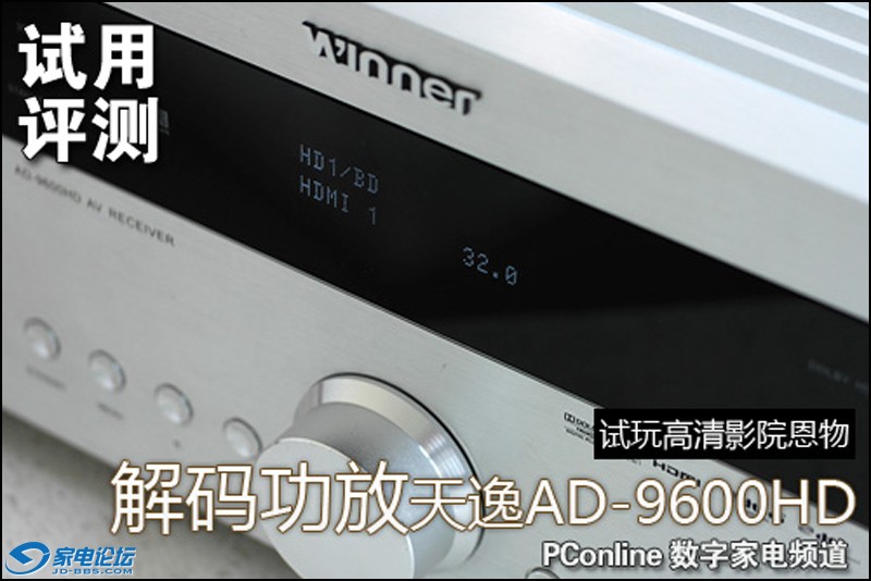 תǿ빦һAD-9600HD
