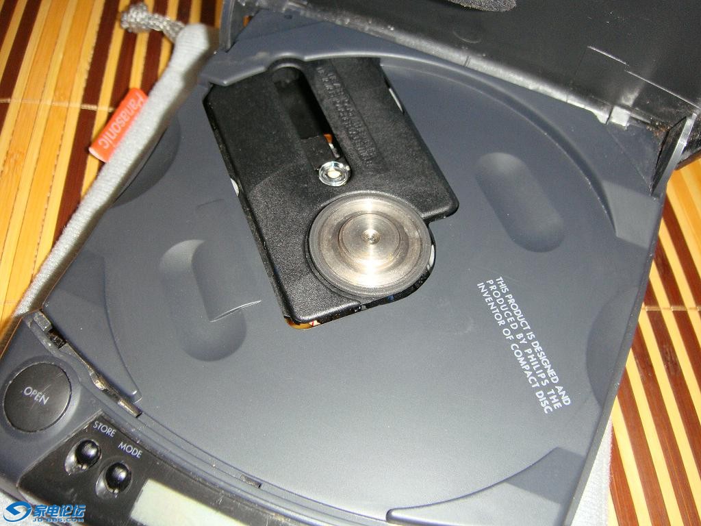 DSC00055.JPG