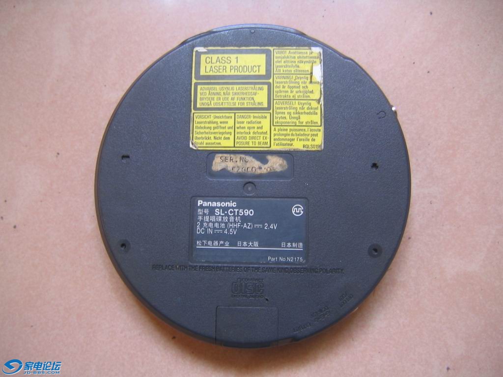 CD 014.jpg