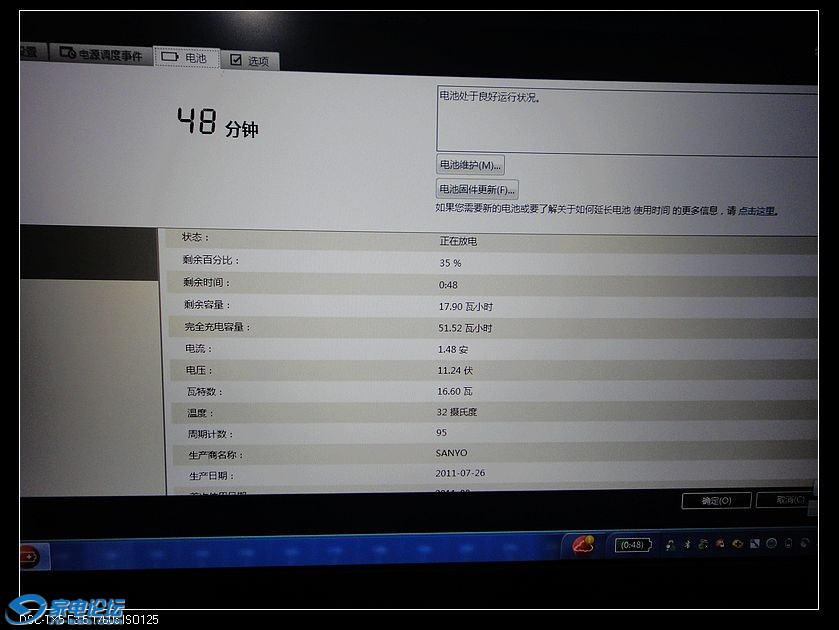 nEO_IMG_DSC03325.jpg