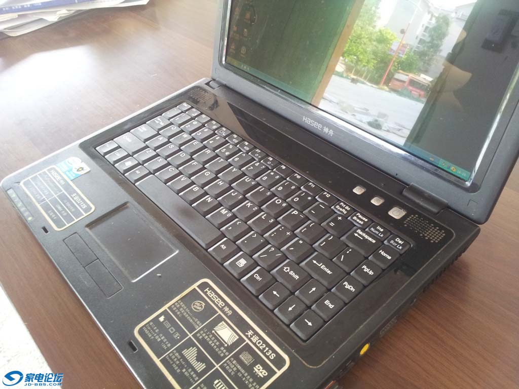 20120802_161739.jpg