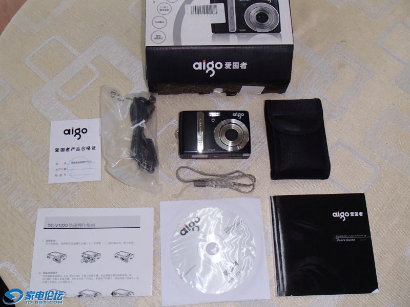 P1050018.JPG