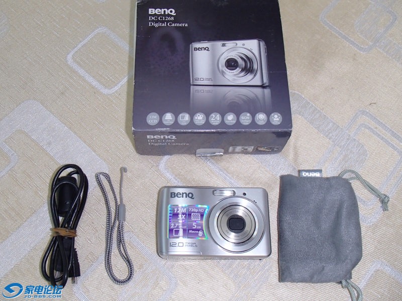 P1050002.JPG