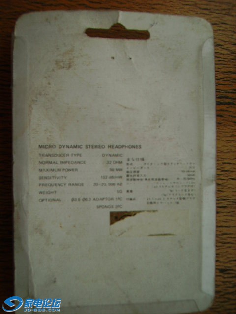 RIMG2320.JPG