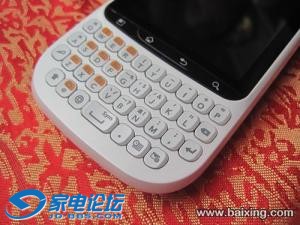 e8739439be3c248ae4af9642b12f90f0_sm.jpg