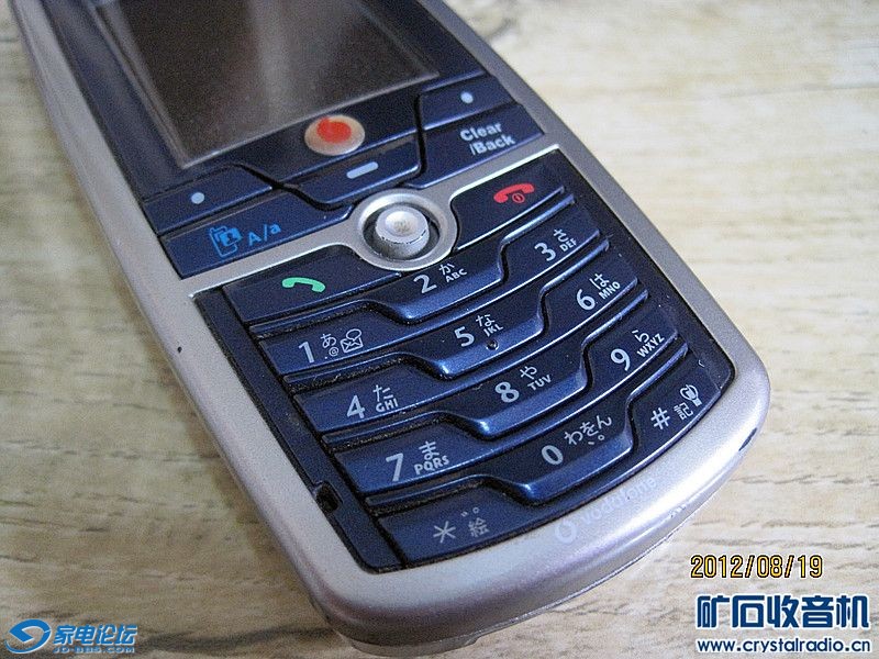 152000add5jh2cgy49ig7j.jpg