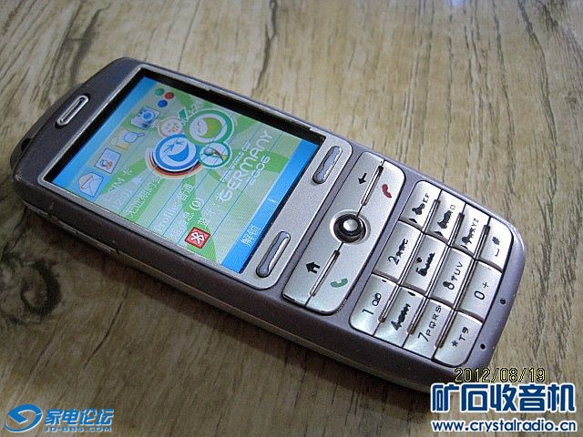 151842asabcwtgkc4aabzj.jpg