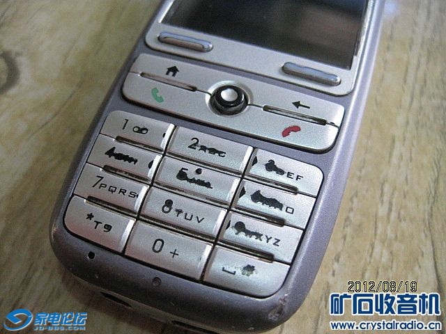 151844ghtb6uraj1tf4051.jpg