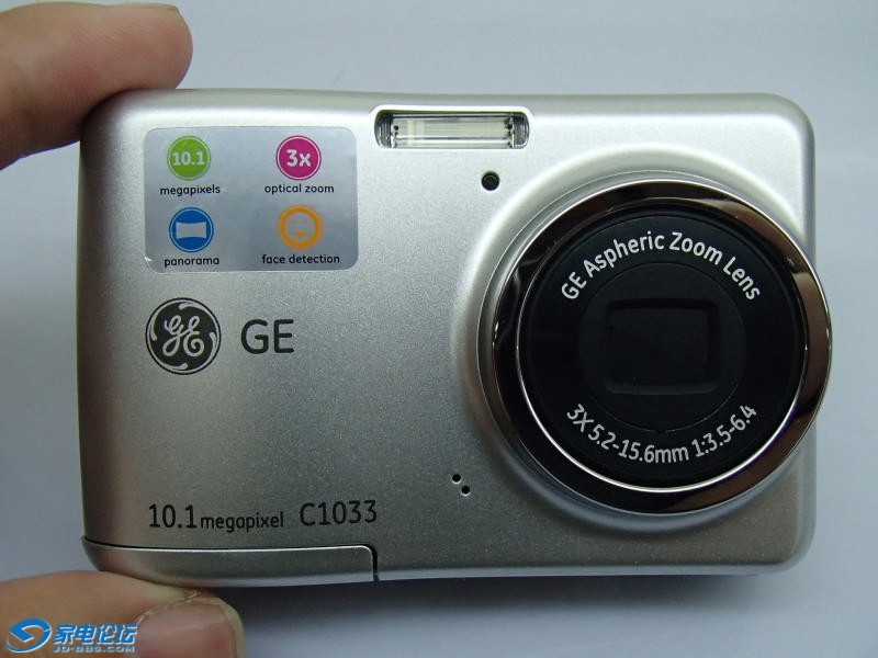 P1050030.JPG