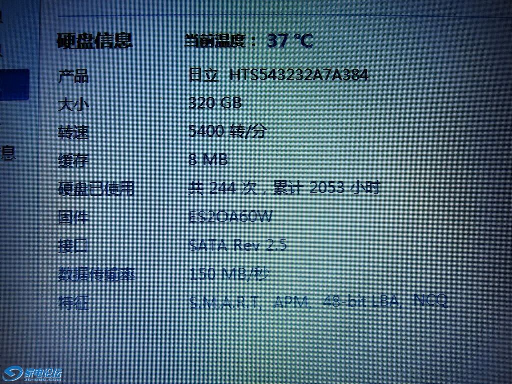 nEO_IMG_IMG_2293.jpg