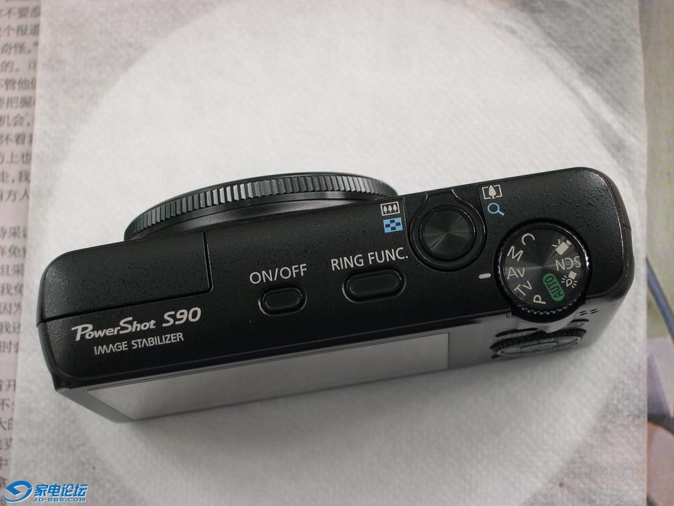 С DSCN6099.JPG