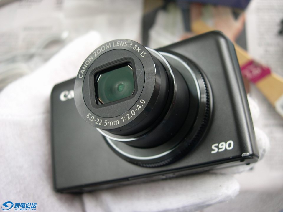 С DSCN6104.JPG