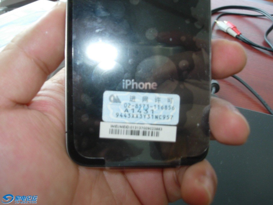 DSCN8813.JPG