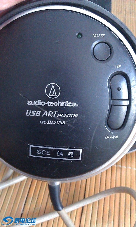 IMAG0041.jpg