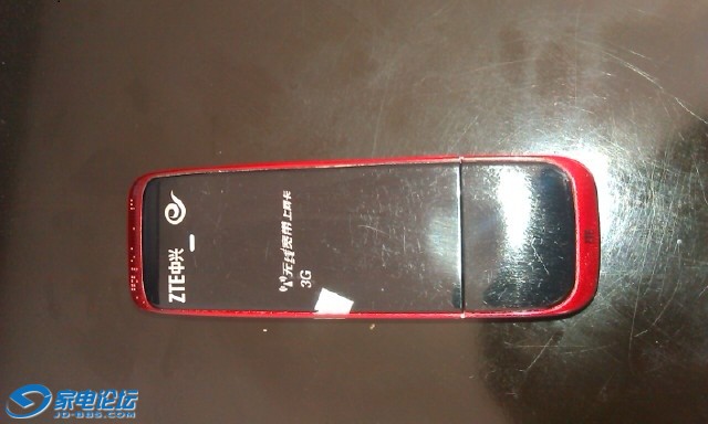IMAG0050.jpg
