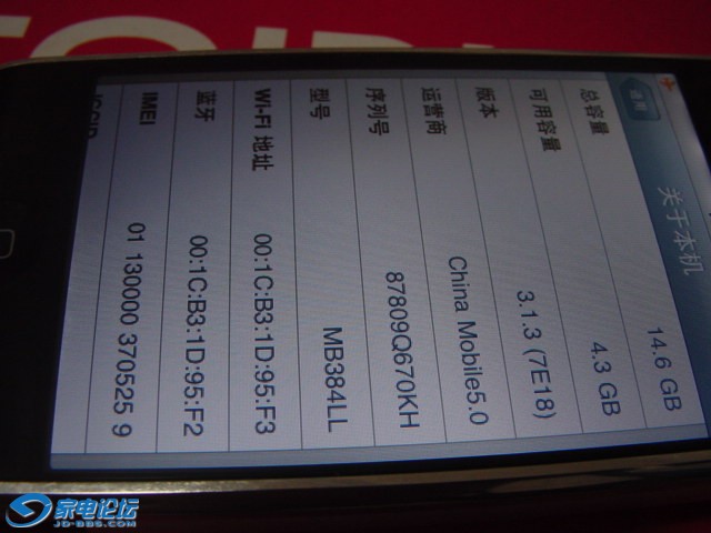 214029_30924.jpg