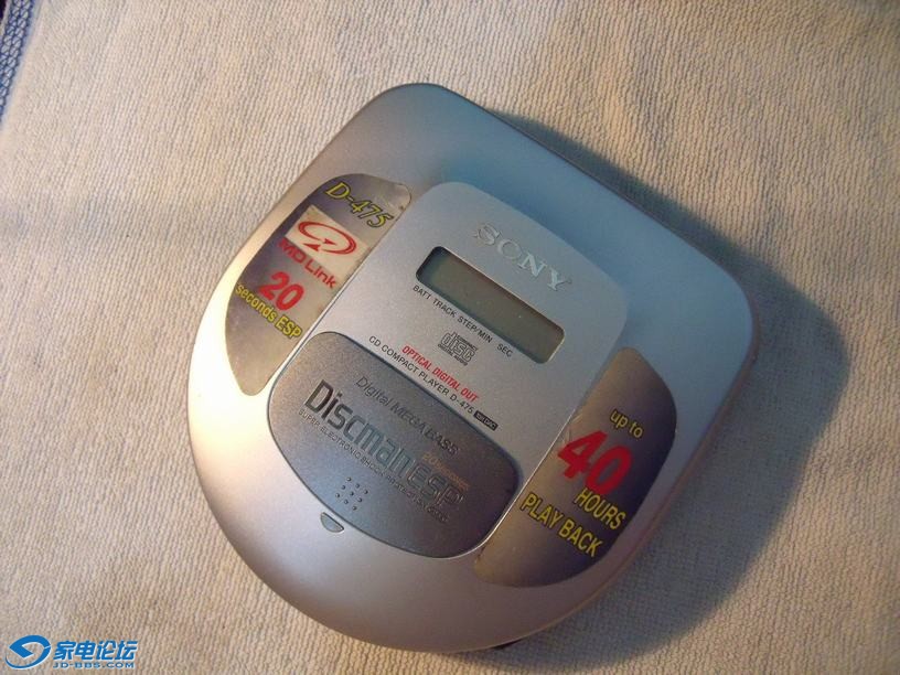 DSCF1777.JPG