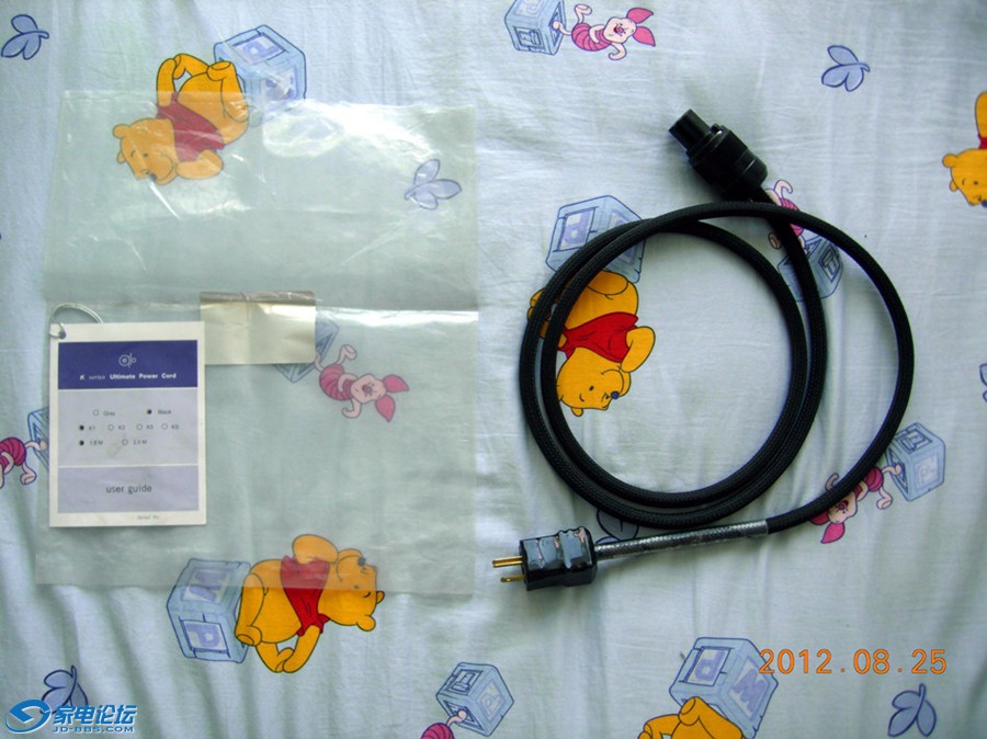 dscn7995__.jpg