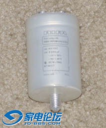 63 VDC 2200F