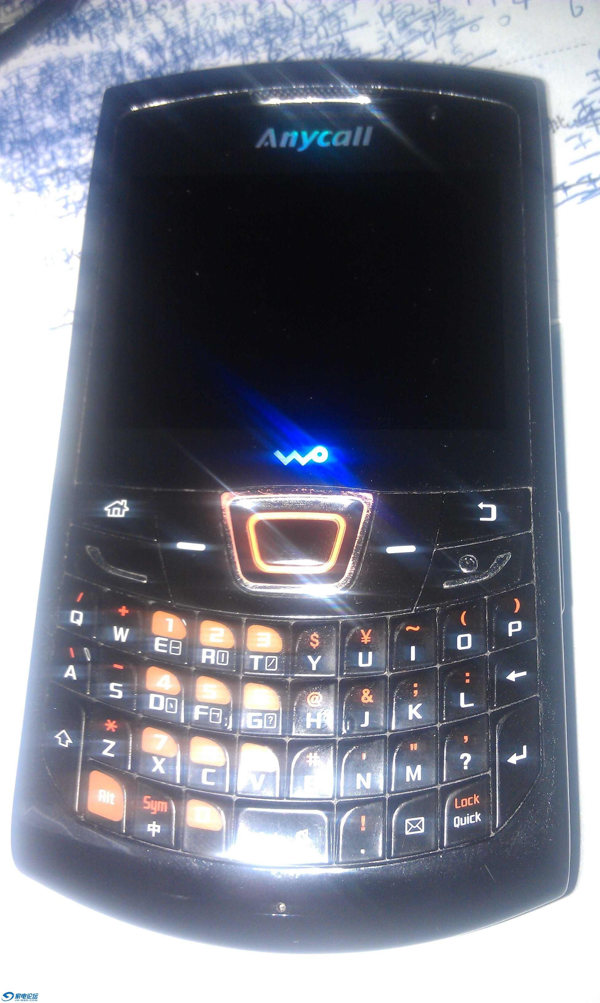IMAG0001-00111111.jpg