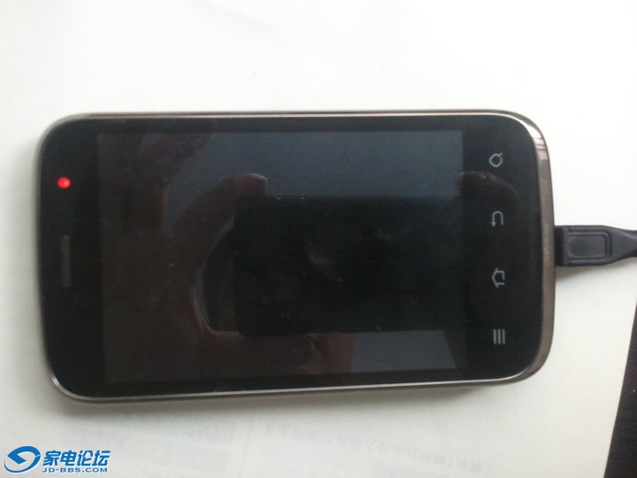 2012-08-26 12.45.46.jpg
