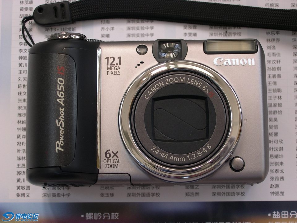 С DSCN6131.JPG