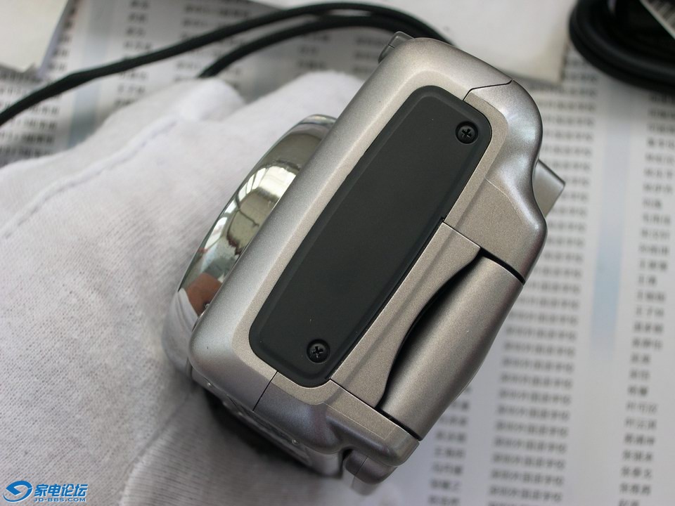 С DSCN6137.JPG