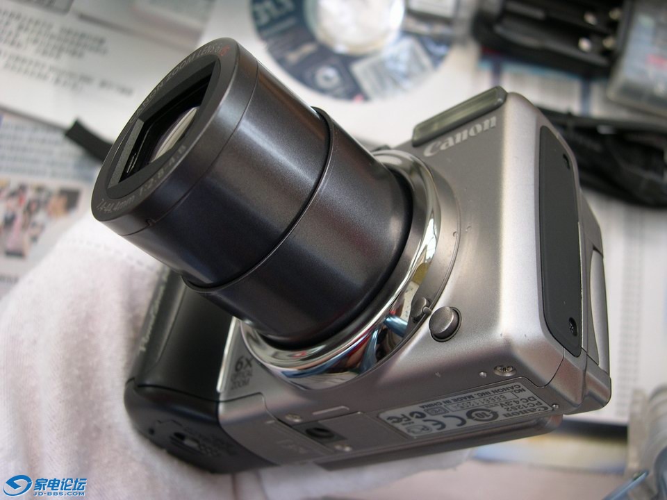 С DSCN6139.JPG