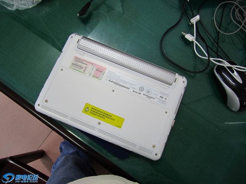 С Ƭ 016.jpg