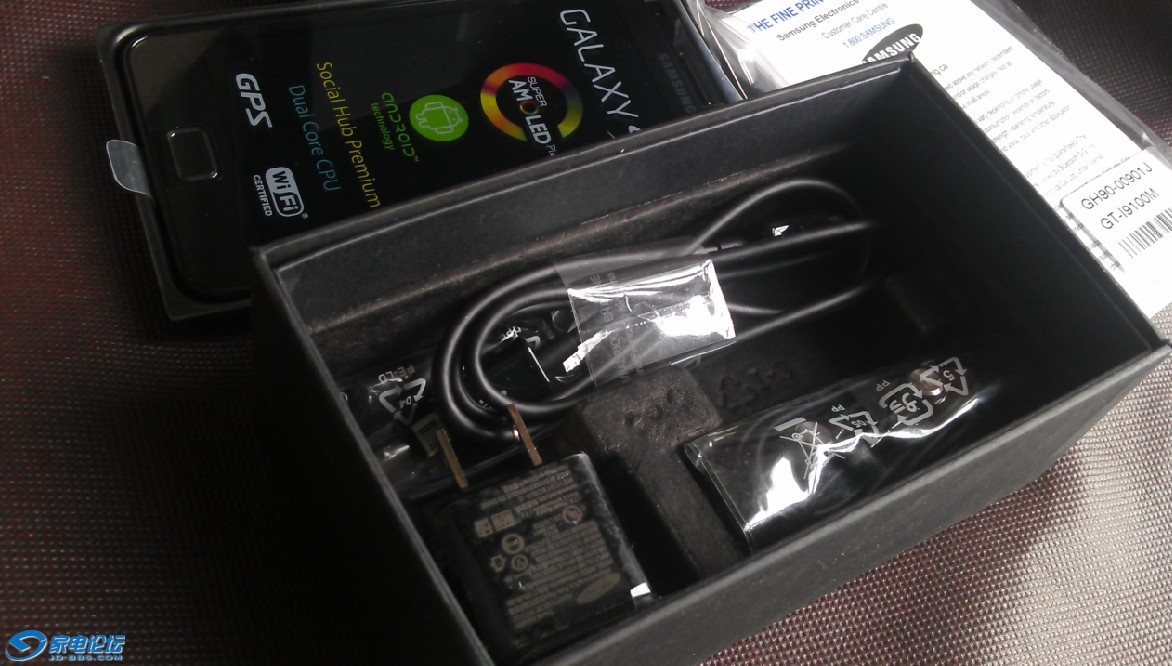 QQͼ20120828090703.jpg
