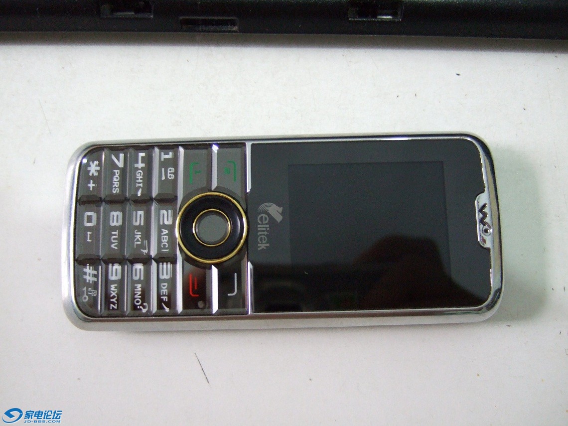 EIT3300 .JPG